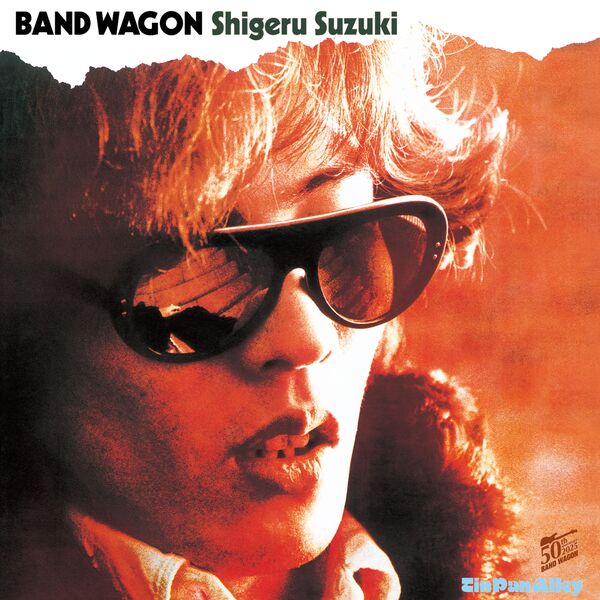 画像: BAND WAGON-50th Anniversary-2025 / 鈴木 茂