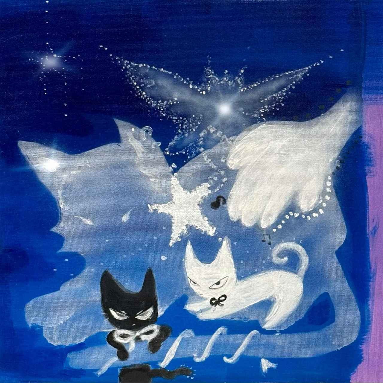 画像: Feel / mild days / 羊文学