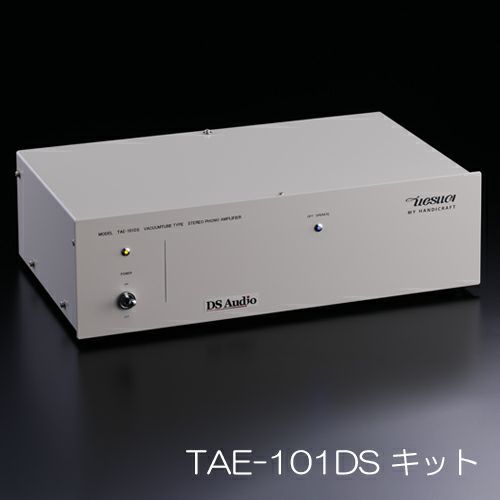 画像: TAE-101DS [光カートリッジ専用・管球式フォノEQ]　CR配線済み基板付属キット【通常納期約1週間】※メーカー直送 | ステレオサウンドストア
