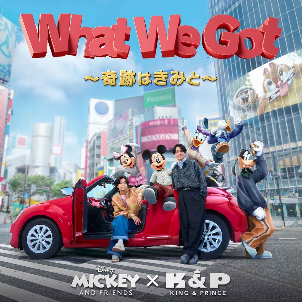 SOREA CD 新国楽団　新國樂團　ソリア　非売品 SOREA CD 新国楽団新國樂團ソリア非売品