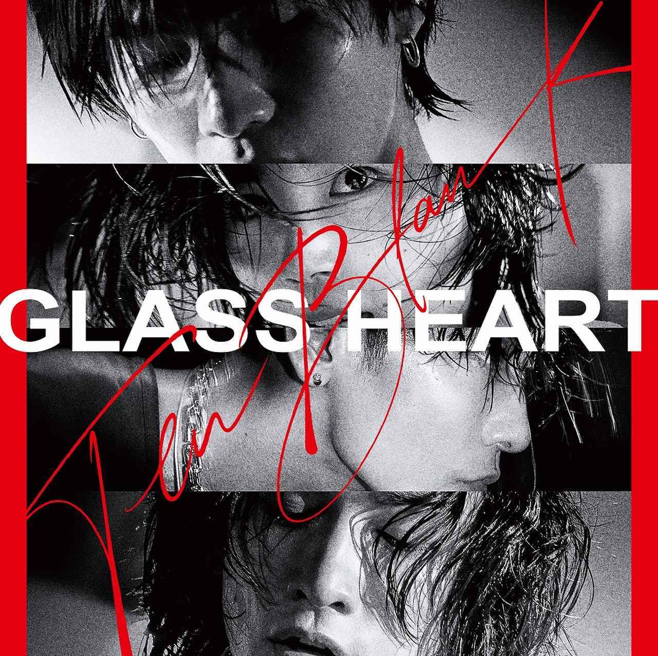 画像: Glass Heart / TENBLANK