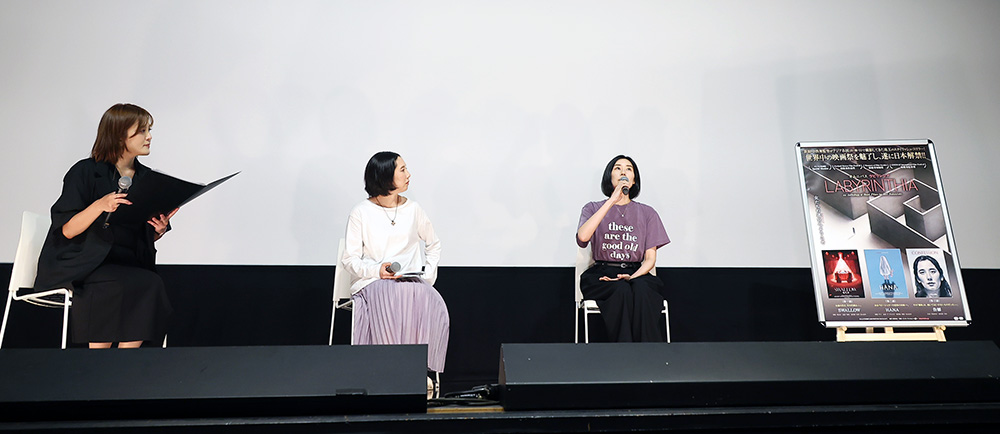 画像2: ホラー界の新鋭・中西舞監督作『LABYRINTHIA／ラビリンシア』が待望の公開。ヒッチコックに触発され、人の心の闇に魅了された彼女が贈る、スリラー・オムニバス