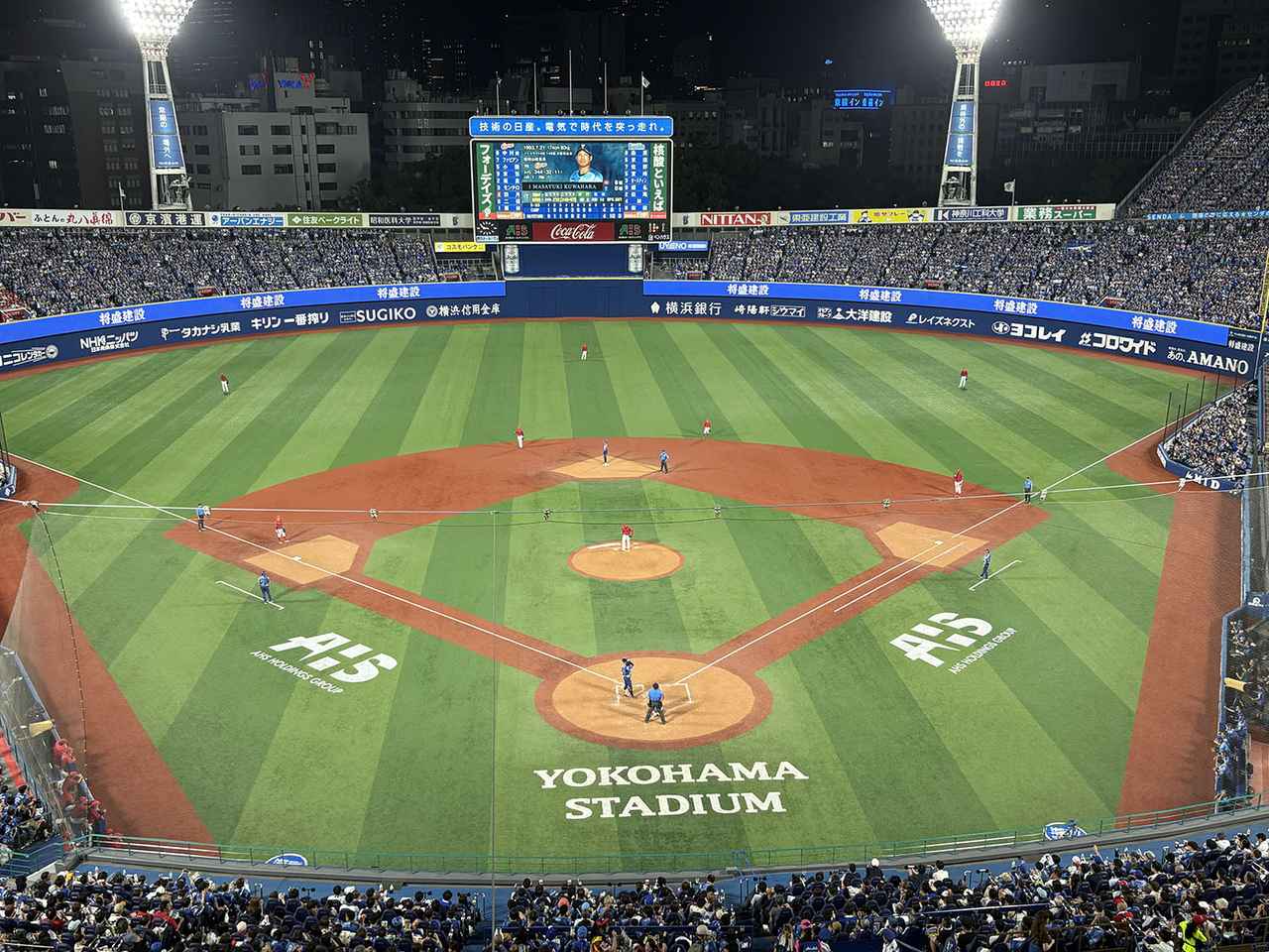 画像: 「STAR SUITES」バルコニーからの眺め。これだけの人數が送る声援のパワーは半端ではありません