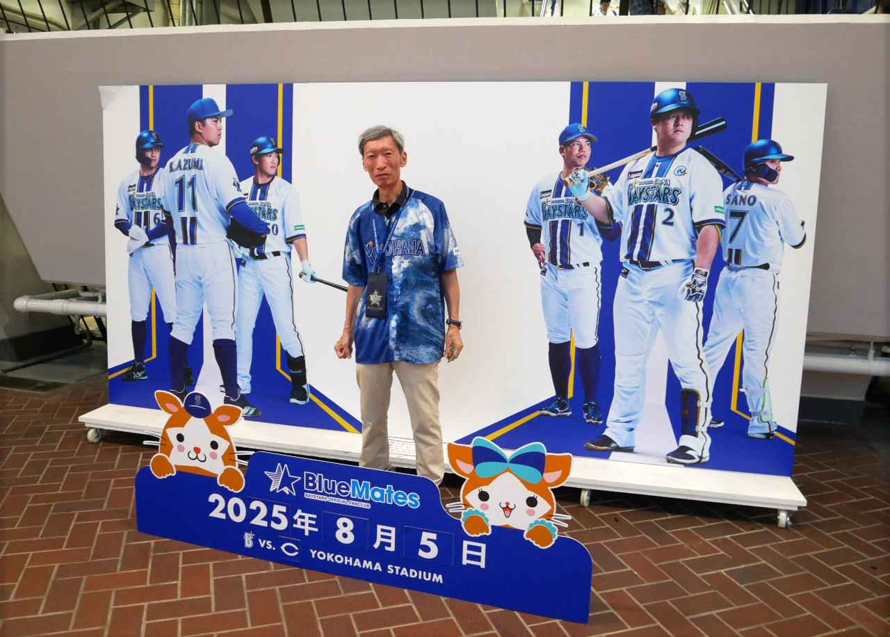 画像2: 「横浜DeNAベイスターズ」を家電の面から強力にサポート。ハイセンスのスポーツへの取り組みを聖地 ”横浜スタジアム” で体験