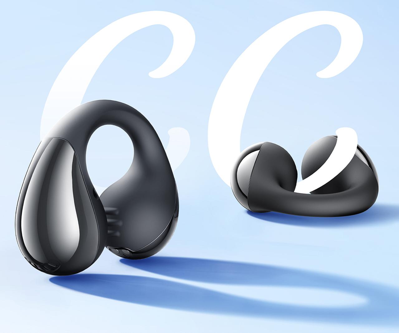 画像: アルファベットの＂C＂に形が似ていることから、名付けられている