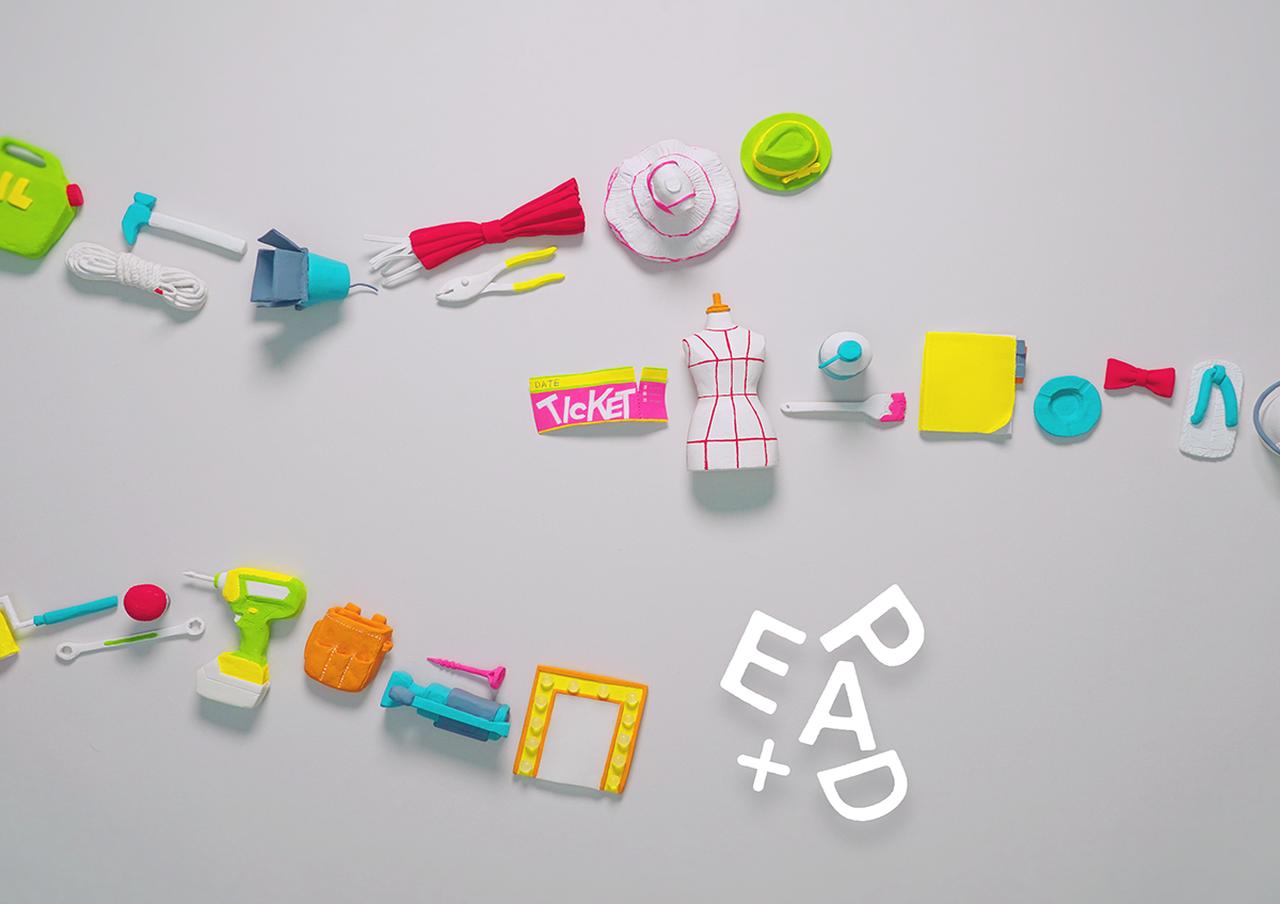 画像: EPAD｜デジタルアーカイブを活用して舞台芸術を未来と世界へ