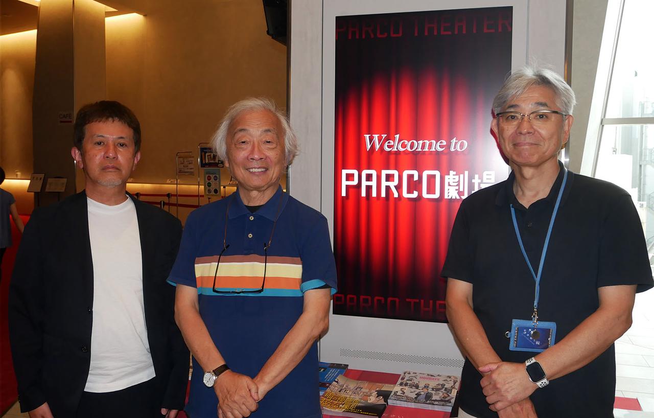 画像: 取材に協力いただいた、株式会社パルコ 演劇事業部 制作チーム ゼネラルプロデューサーの佐藤 玄さん（右）と、OCTUS Labsの清藤 寧さん（左）