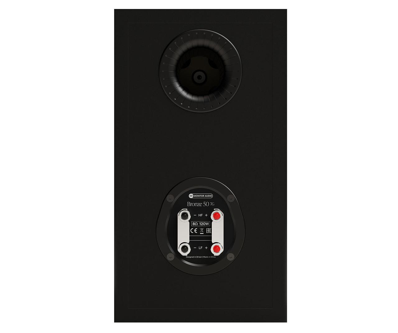 モニターオーディオから、「Bronze Series 7G」が登場。本格的な