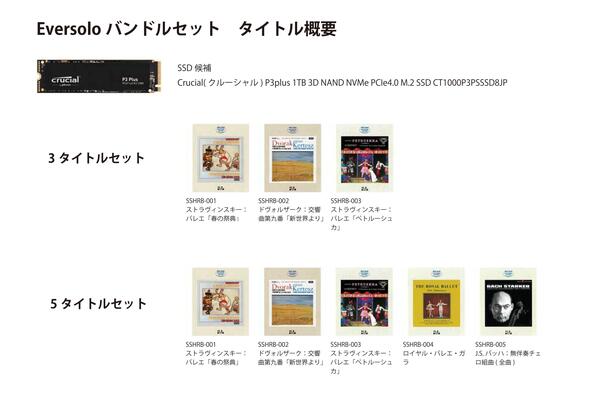 画像2: 取扱ブランド | Bright Tone Co. Ltd.