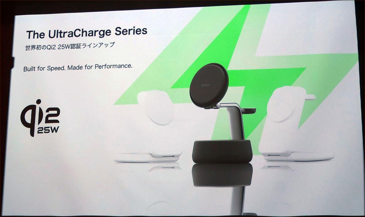 画像4: 充電器の待機電力がゼロに！ BelkinがUSB-C充電器の「Cubic Charger」と、ワイヤレス充電器の「UltraCharge」シリーズを発売