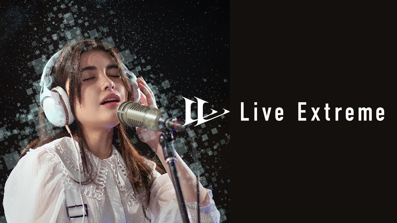 画像: 業界史上最高音質のインターネット動画配信システム