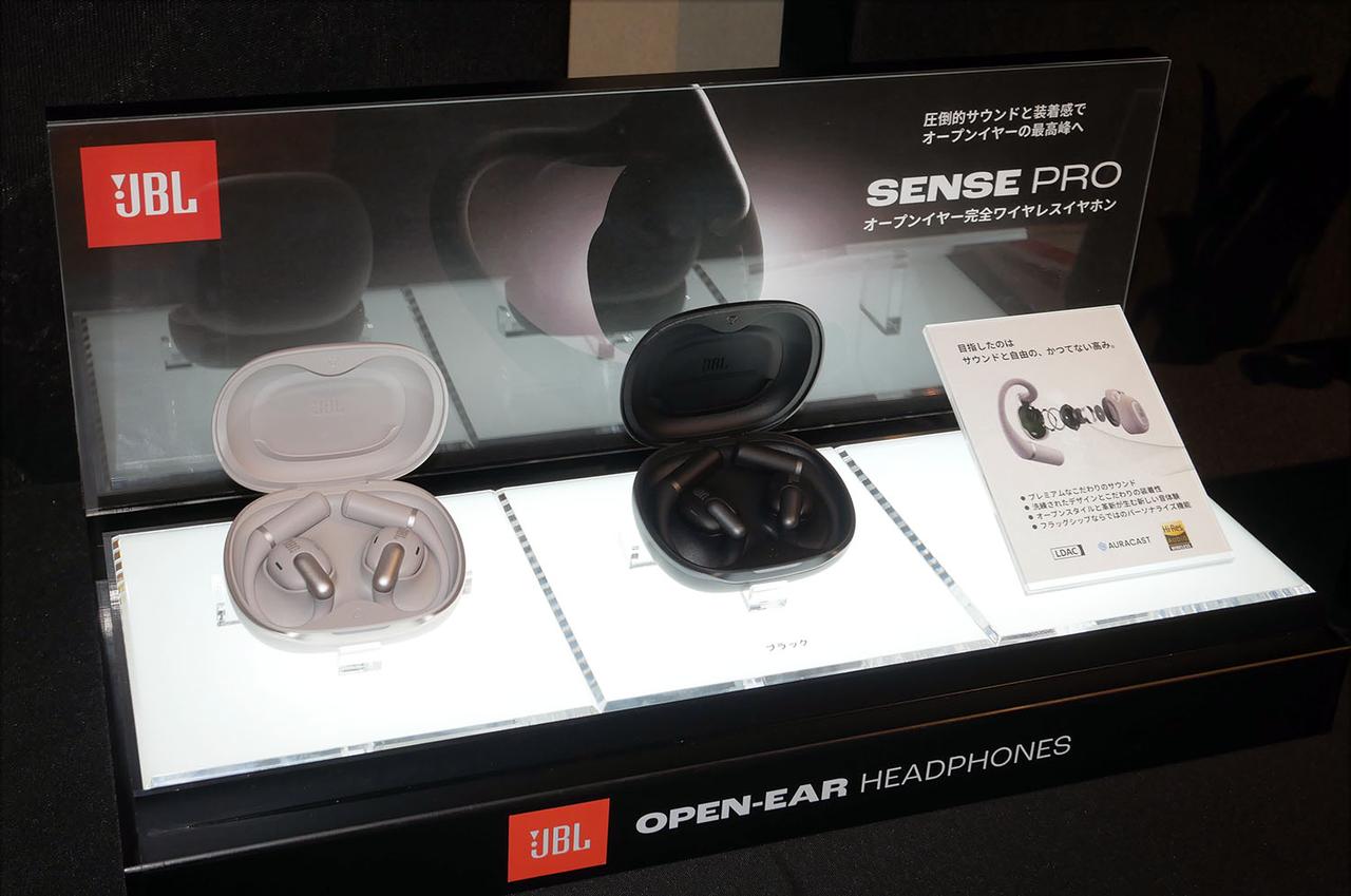JBL SENSE PRO ワイヤレスイヤホン JBLの完全ワイヤレスイヤホン「SENSE PRO」のクラウドファン