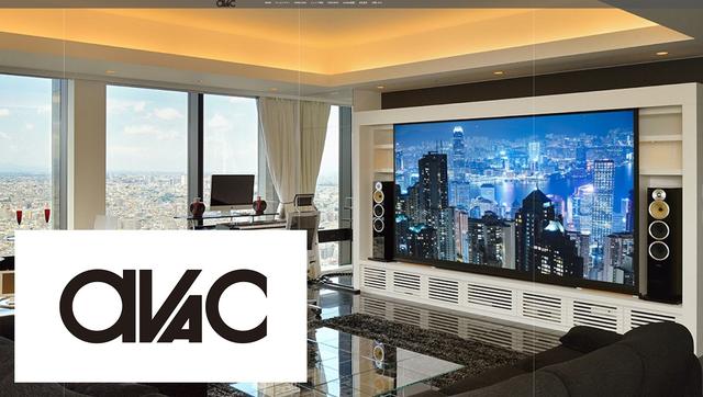 画像: 株式会社アバック-ホームシアター専門サイト
