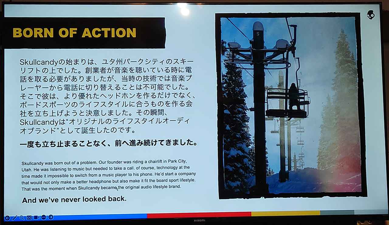 画像3: Skullcandyから、BOSEとタッグを組んだ新作完全ワイヤレスイヤホン「Method 360 ANC」が登場。量感のある低音としっとりとしたボーカル再現が魅力