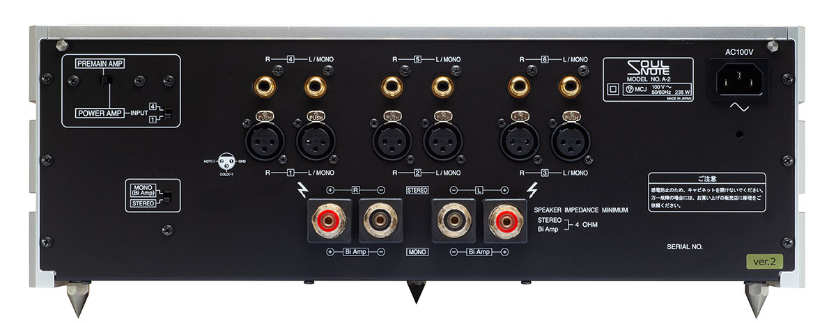 画像1: ソウルノートから、“2シリーズ バージョン2” が登場。「A-2 ver.2」「D-2 ver.2」「E-2 ver.2」の3モデル