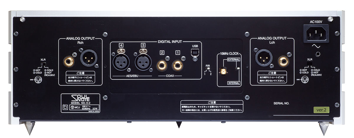 画像2: ソウルノートから、“2シリーズ バージョン2” が登場。「A-2 ver.2」「D-2 ver.2」「E-2 ver.2」の3モデル