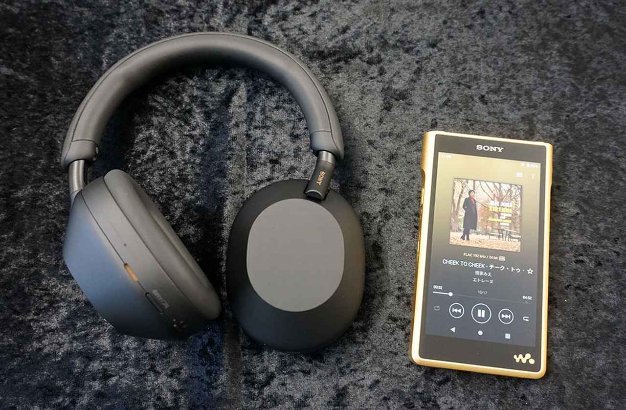 画像: 業界最高クラスのノイズキャンセリング性能を自ら更新! ソニー「WH-1000XM5」は、音の質感や音楽性の再現力も大きく向上させた正統進化モデルだ:麻倉怜士のいいもの研究所 レポート84 - Stereo Sound ONLINE