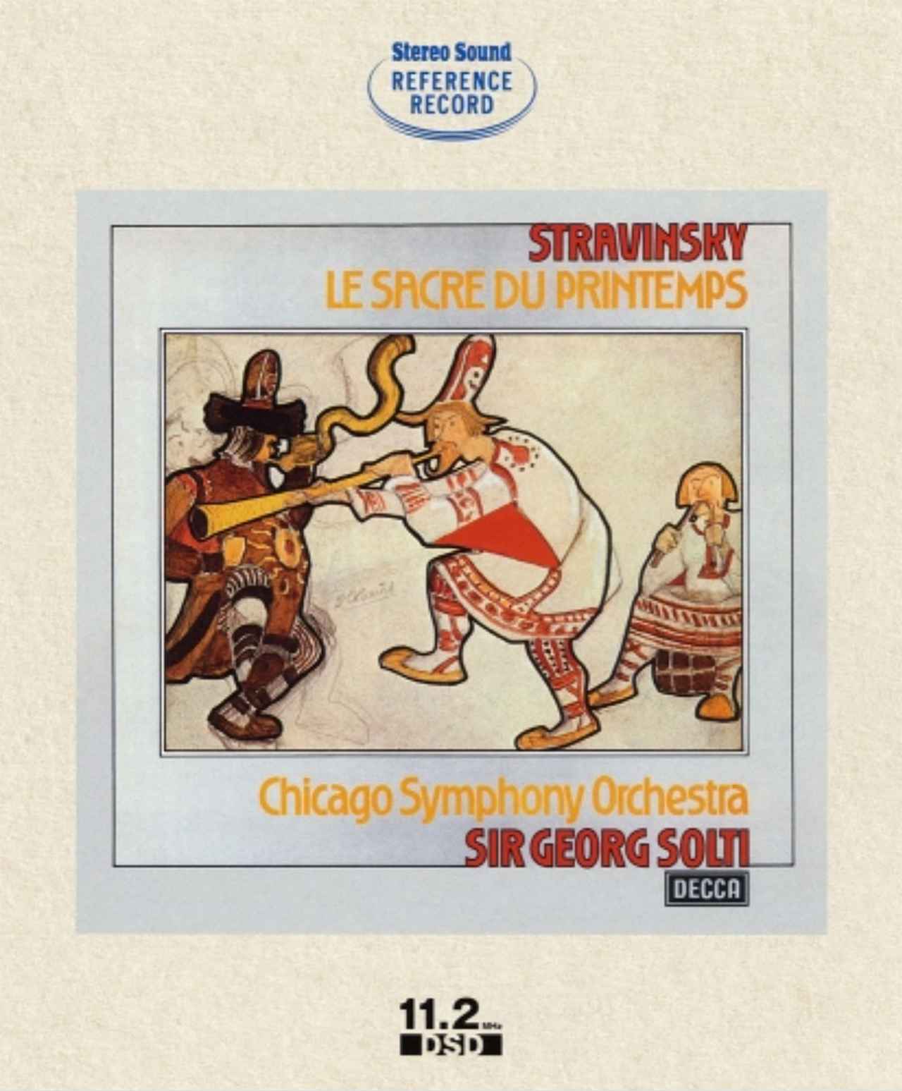 画像: 【ステレオサウンド・レコメンディッド・ソフト】『ストラヴィンスキー：バレエ「春の祭典」（DSD11.2MHzデータ収録BD-ROM）』 - Stereo Sound ONLINE