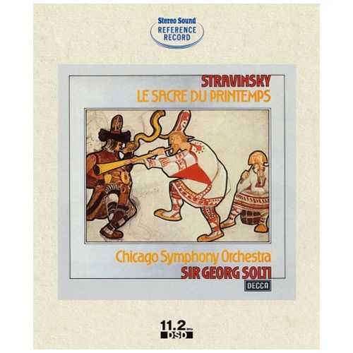 画像: ストラヴィンスキー：バレエ「春の祭典」(DSD収録BD-ROM) | ステレオサウンドストア