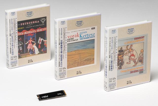 70111469c2694e2ba2b53b65001468