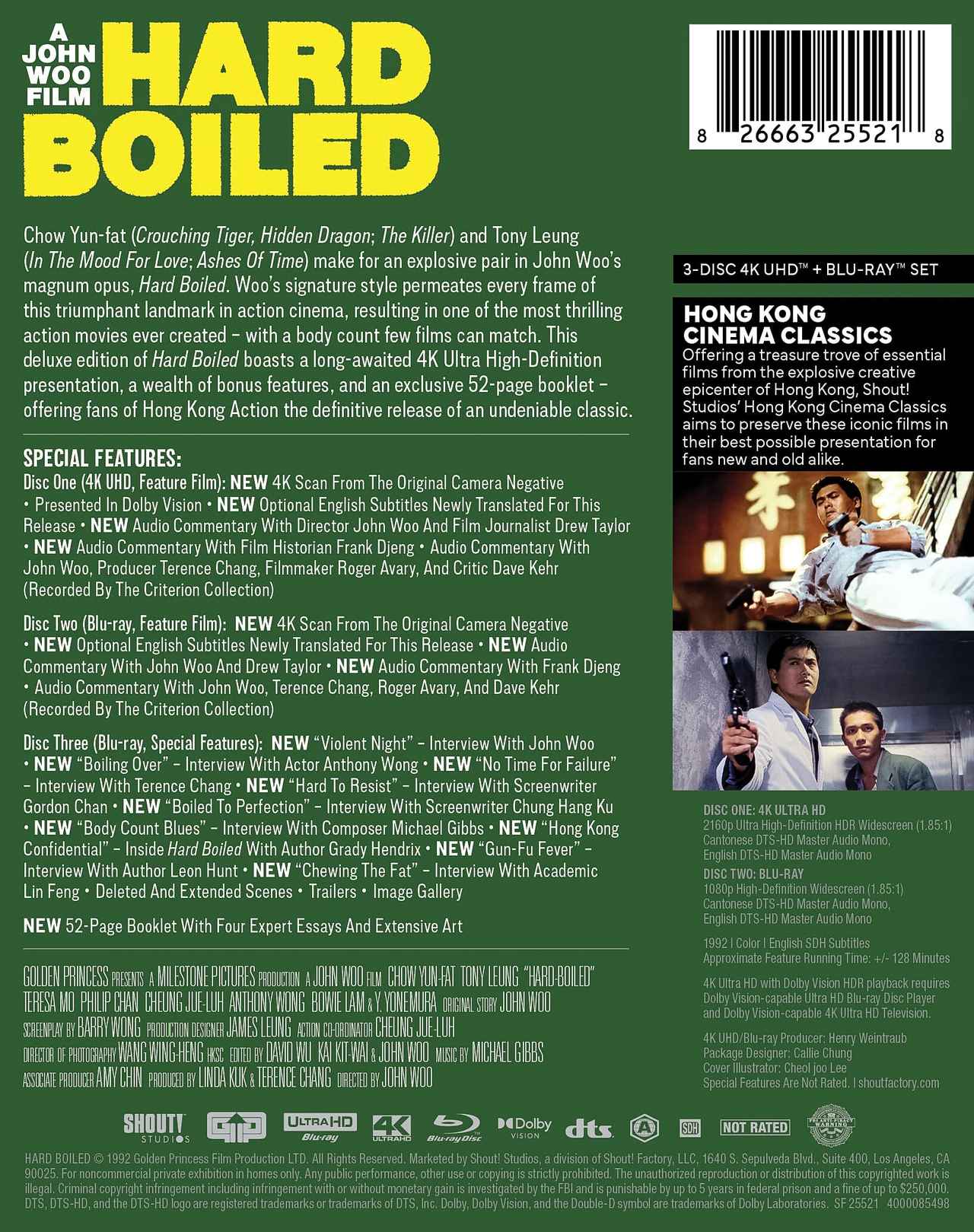 ハード・ボイルド／新・男たちの挽歌 [Blu-ray] Amazon.co.jp: ハード・ボイルド／新・男たちの挽歌 ニュー2Kリ