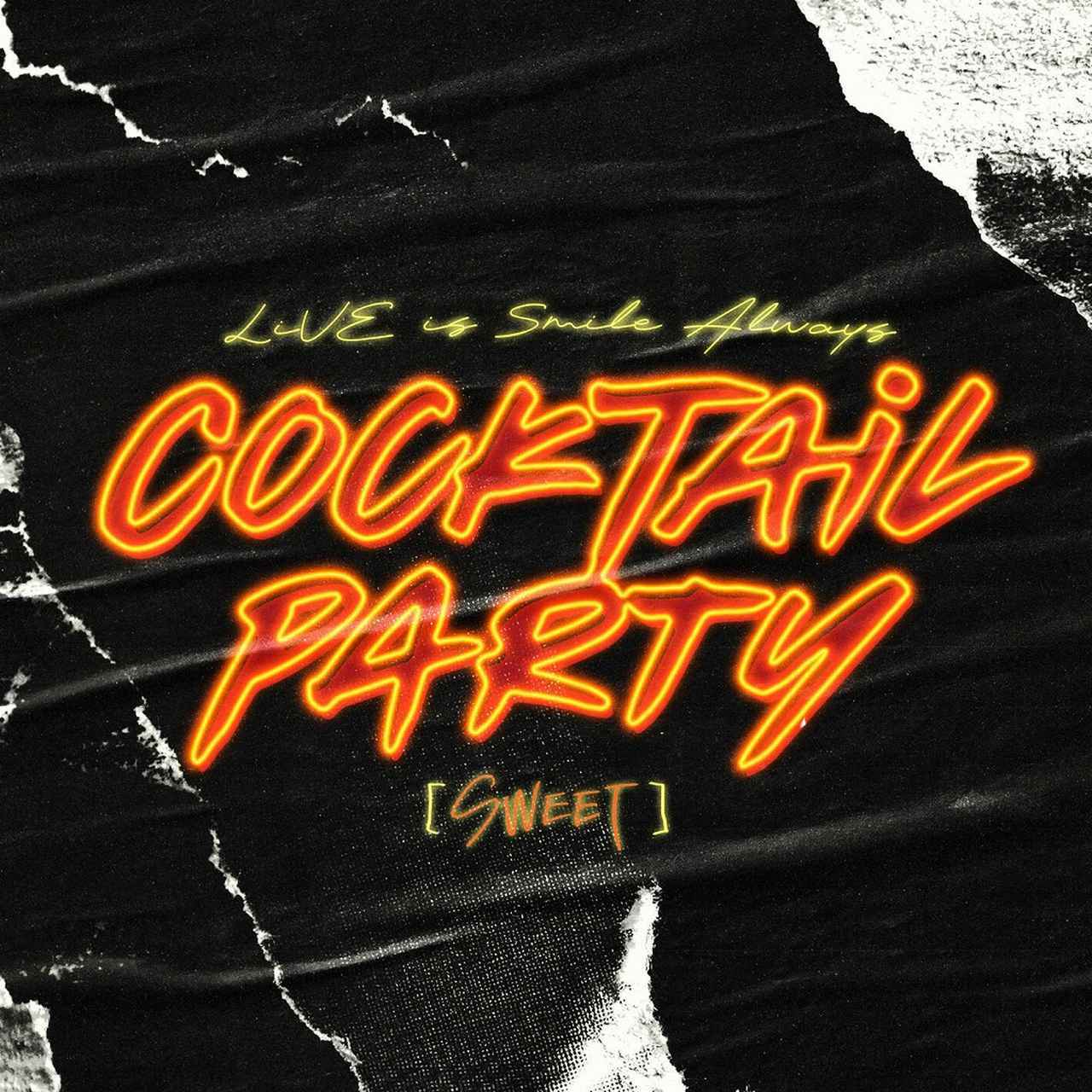 画像: LiVE is Smile Always～COCKTAiL PARTY～ [SWEET] at 国立代々木競技場第一体育館 / LiSA