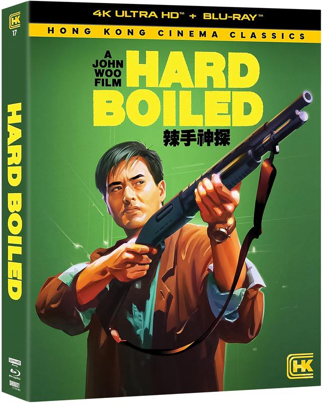ブローバック~真夜中のギャングたち/ザ・ワイルドビート~裏切りの鎮魂歌　DVD 室賀厚作品レビュー企画（第2回）：『ザ・ワイルド・ビート