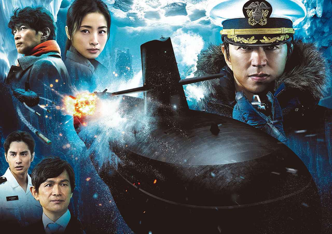 画像: ©2025 Amazon Content Services LLC OR ITS AFFILIATES. All RightsReserved. ©かわぐちかいじ/講談社