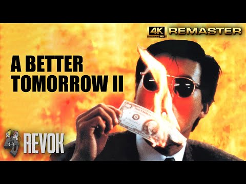 画像1: ※ When viewing this trailer, please set resolution to 2160p／4K