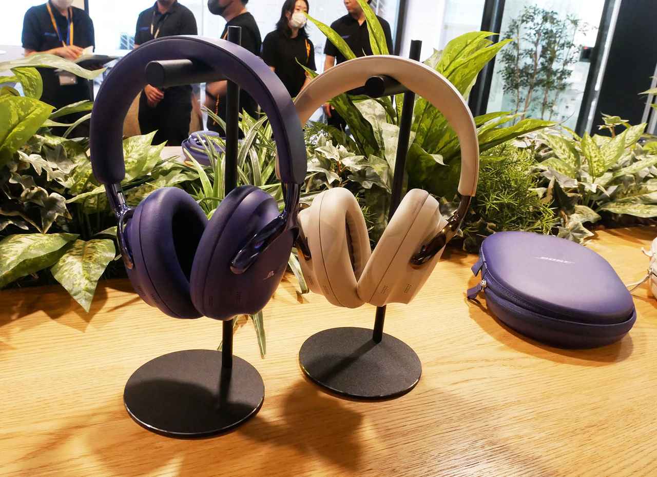 BOSEのノイズキャンセリングヘッドホン「QuietComfort Ultra
