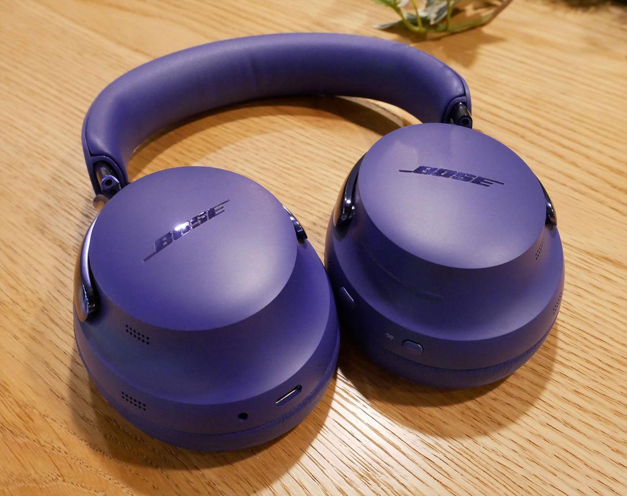 BOSEのノイズキャンセリングヘッドホン「QuietComfort Ultra