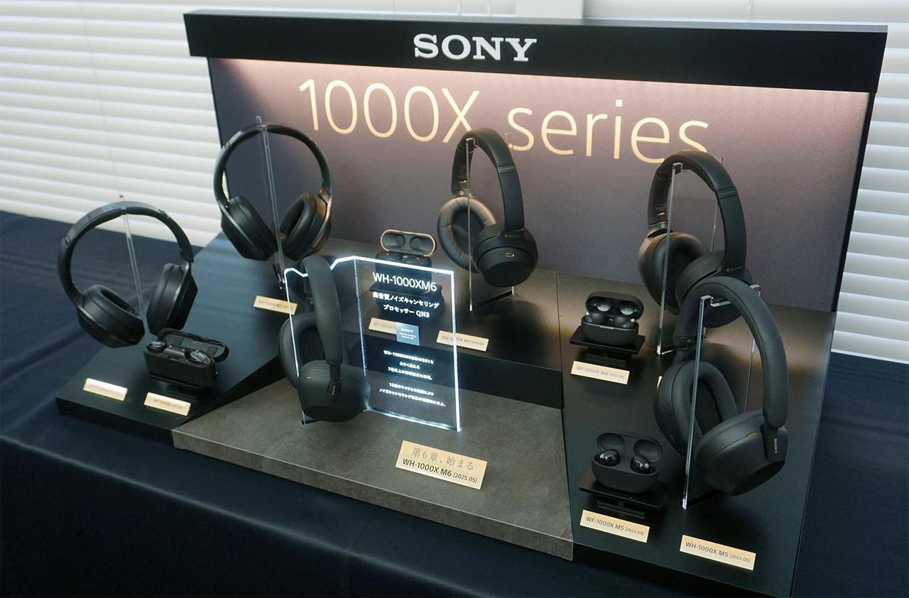 画像: サウンドエンジニアとの共創でアーティストの意図した音をありのままに再現する。ソニーのノイズキャンセリング付きワイヤレスヘッドホン「WH-1000XM6」は5月30日に発売 - Stereo Sound ONLINE