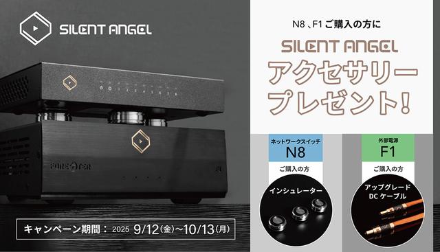 ❤大迫力＆臨場感溢れる3D立体ステレオサラウンド♪❤最新最先端❣サウンドバー 極☆自宅試聴EC