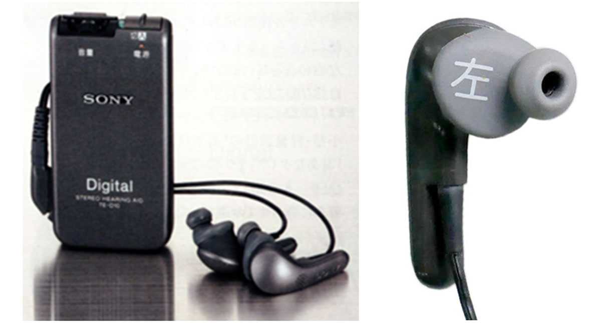 画像: 「TE-D10」（1996 ※カタログより画像を取り込み）と、イヤホン部分