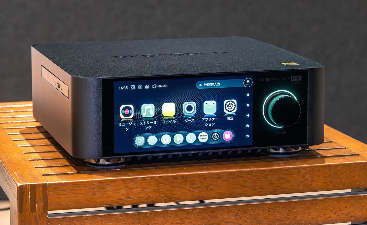 画像1: エバーソロ「PLAY CD Edition」＆ティアック「TN-4D-SE」で、究極のミニマルオーディオシステムを体験！ この楽しさ・快適さを、全音楽ファンに知ってもらいたい