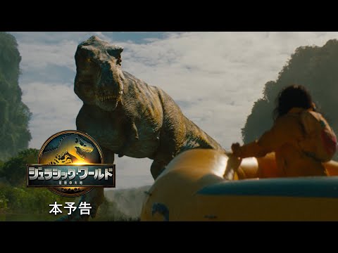 画像: When viewing this trailer, please set resolution to 1080p／HD