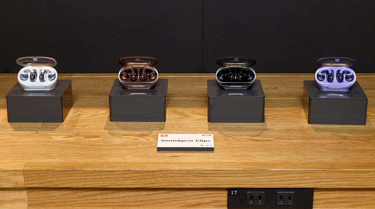 JBLからブランド初のイヤーカフ型完全ワイヤレスイヤホン「JBL