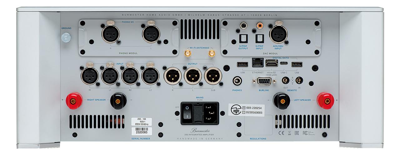 画像2: 『ブルメスター　プリメインアンプ 232』Qobuzが奏でる音楽は、ここまで感動できるのか！嗚呼、音が生きている！ これぞ至高の音だ