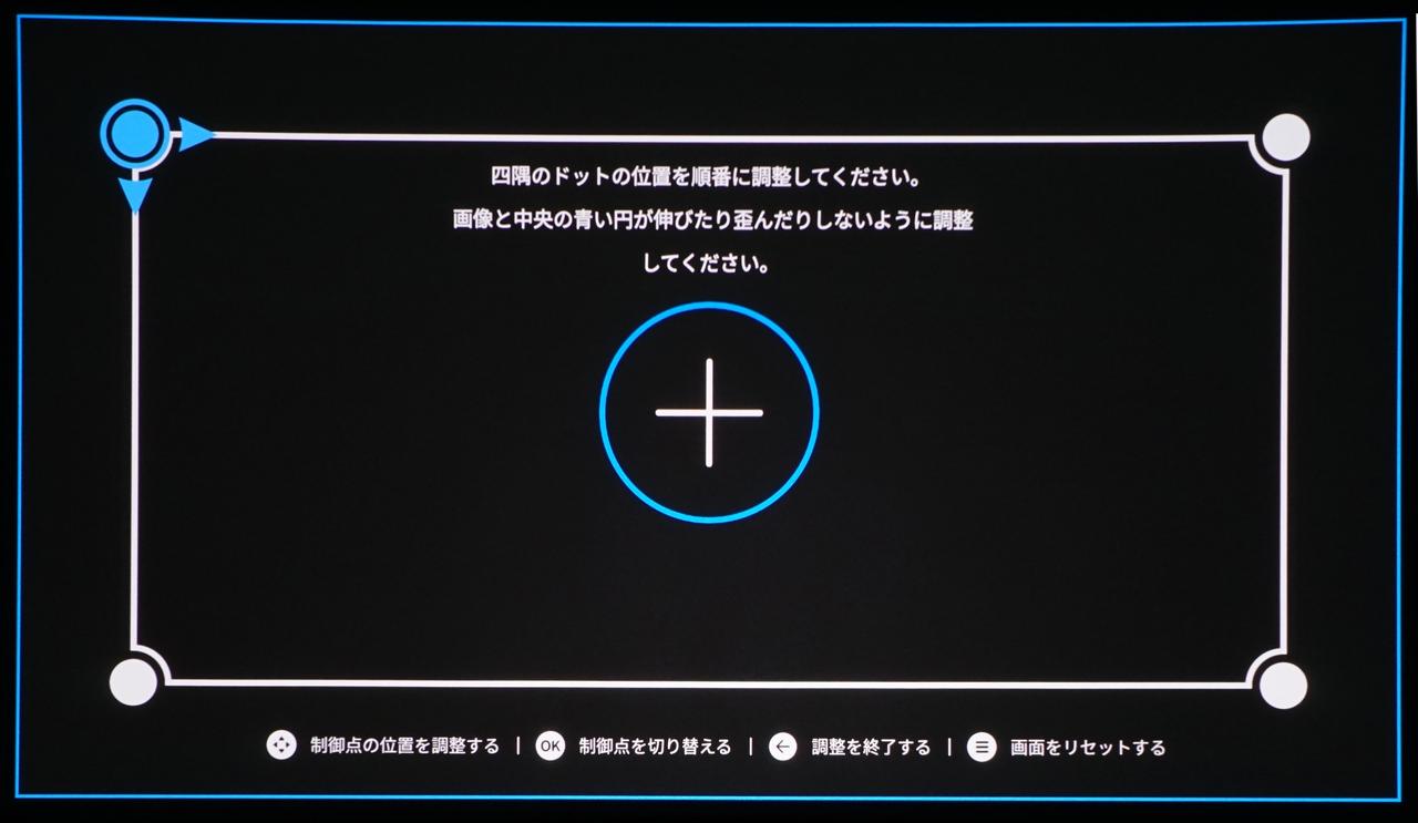 画像6: 大注目！JMGO製ジンバルスタンド型4Kレーザープロジェクター4モデル徹底比較