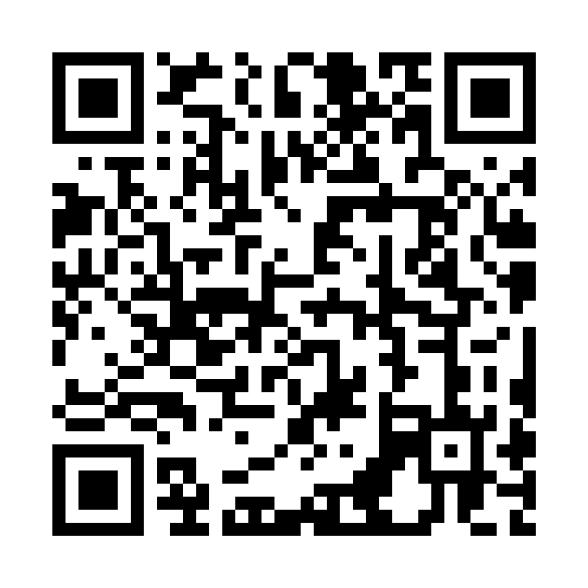 画像7: 『ブルメスター　プリメインアンプ 232』Qobuzが奏でる音楽は、ここまで感動できるのか！嗚呼、音が生きている！ これぞ至高の音だ