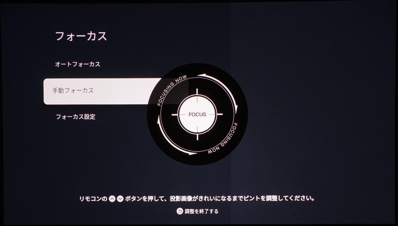 画像7: 大注目！JMGO製ジンバルスタンド型4Kレーザープロジェクター4モデル徹底比較