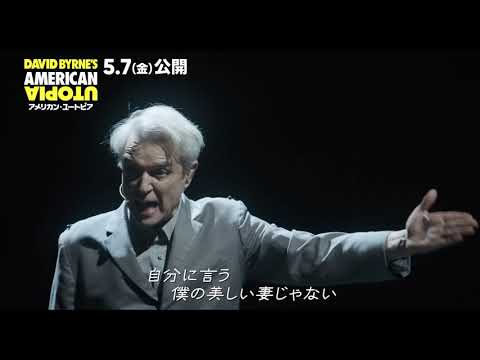 画像: U※ When viewing this clip, please set resolution to 1080p／HD