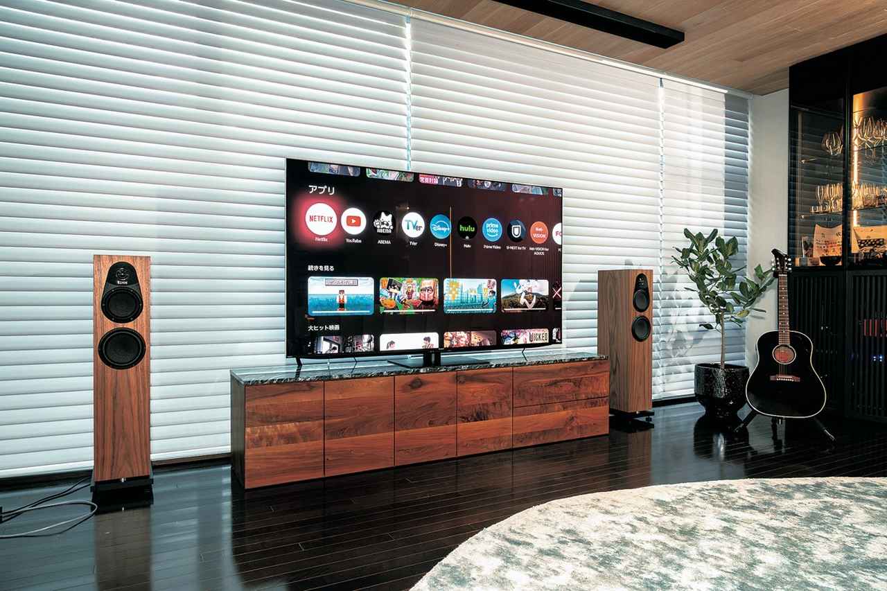 画像1: 【リン・サラウンド体験記】家族と素敵な時間を過ごすこと。それがリビングシアターの本質