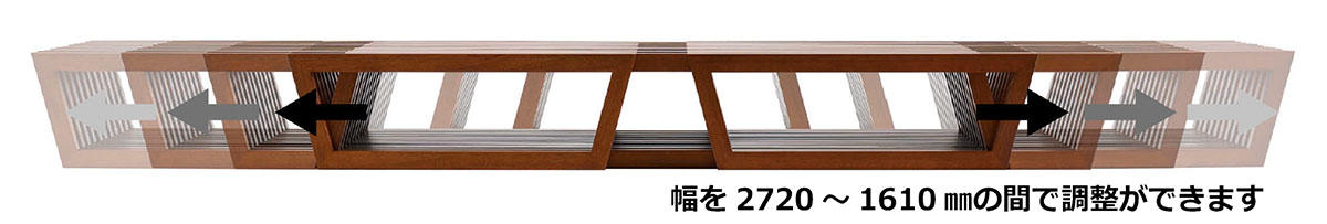 画像: 100インチテレビにも使える、ADKの本格テレビラックGlissandoシリーズ。スライド構造を採用し、横幅1610mm〜2720mmの間で調整可能