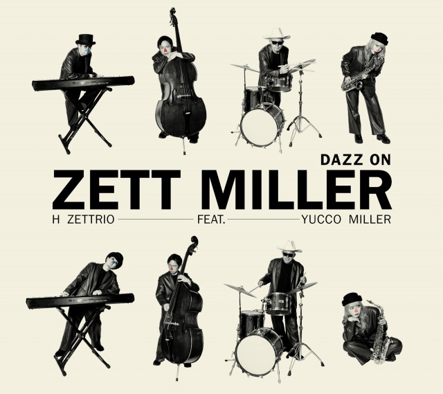 画像: Dazz On / H ZETTRIO on OTOTOY Music Store