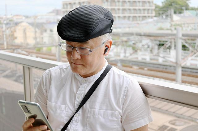 画像: さらに強力になったアクティブノイズキャンセル機能。通話NRもより快適に