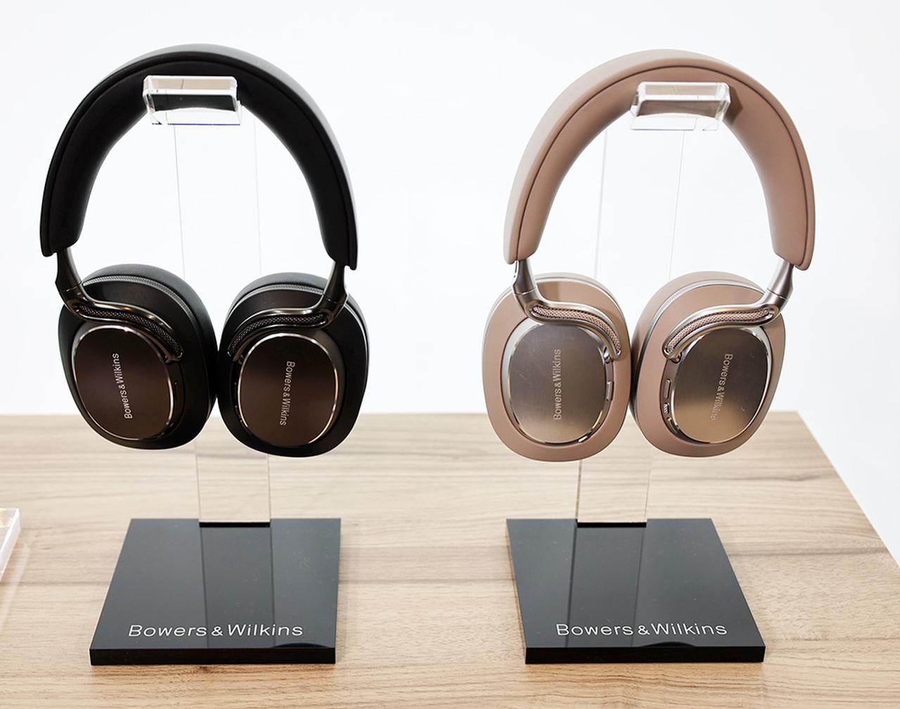 Bowers ＆ Wilkinsからワイヤレスヘッドホンのニューフラッグ