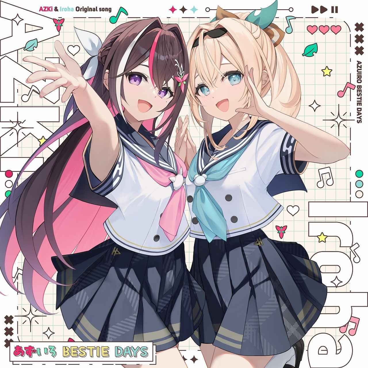 画像: あずいろ BESTIE DAYS / AZKi×風真いろは