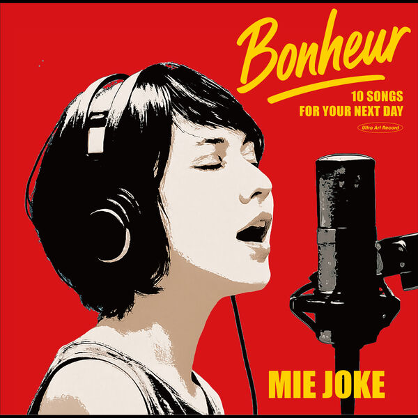 画像: BONHEUR, 情家みえ - Qobuz