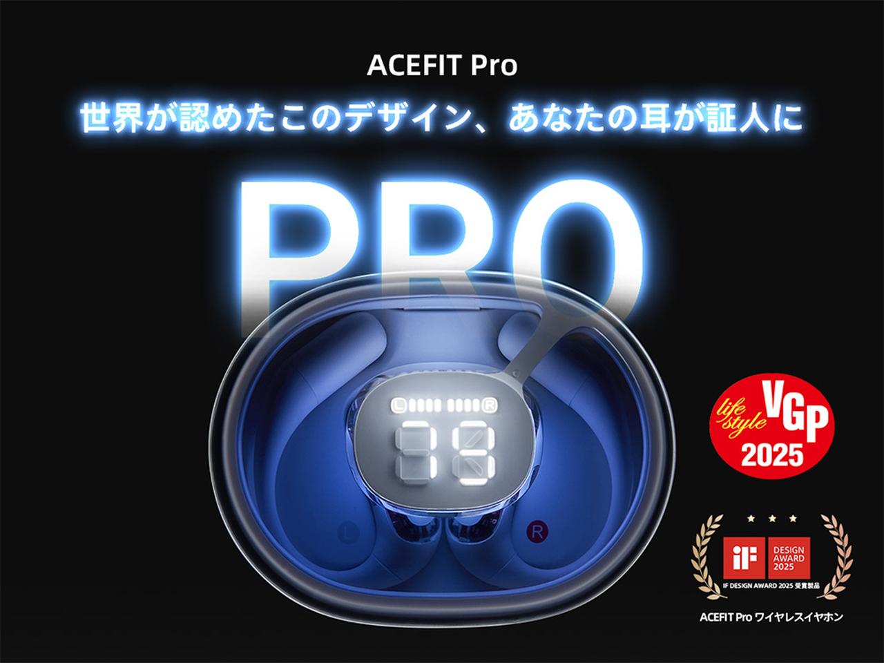 画像1: 質感が高くて手触りもいい。所有する喜びを感じられる優れたデザイン